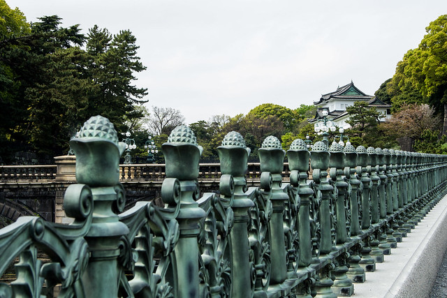 Imperial Palace Grounds, Tokyo