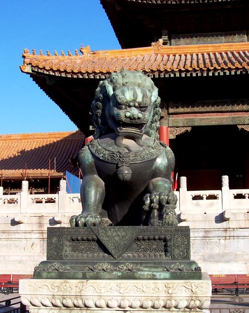 The Lion in front of Taihe Dien 北京故宮太和殿獅子