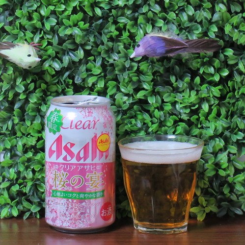 ビール：クリアアサヒ 桜の宴 | Tatsuo Yamashita | Flickr