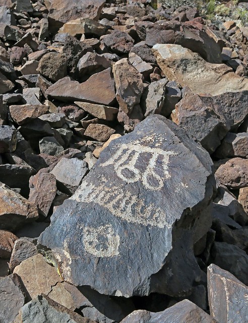 Petroglyphs / Blackrock Well Site