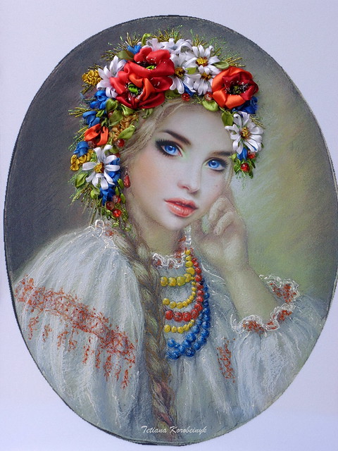 Ukrainian girl