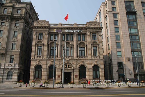 Shanghai, The Bund, ex. German consulate | by blauepics