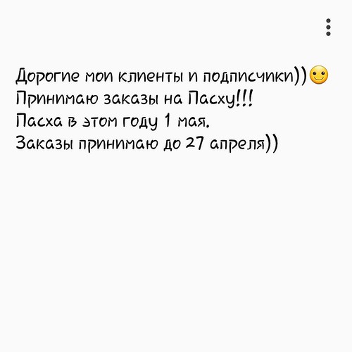 ✌👍 | by lyutik1905