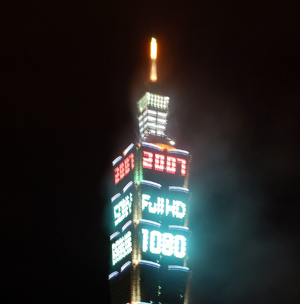 Countdown Tower The tower after the countdown | 101 tower with Sony advertisโฆ | Flickr