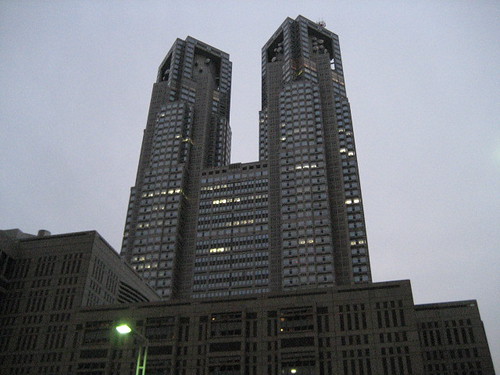 東京都庁 | by xxolol