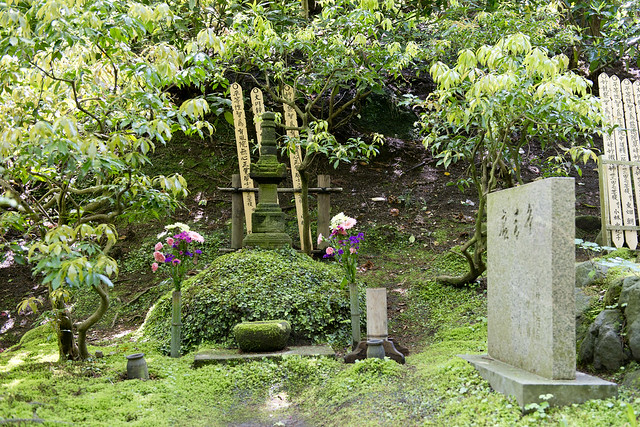 東慶寺墓苑 小林勇 2 KOBAYASHI Isamu 1903-1981