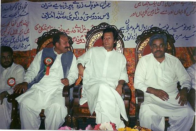 1996: Imran Khan in Akbar Pura, (Tarkha) Nowshera