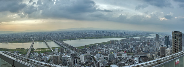 6-photo photomerge of Northen Osaka