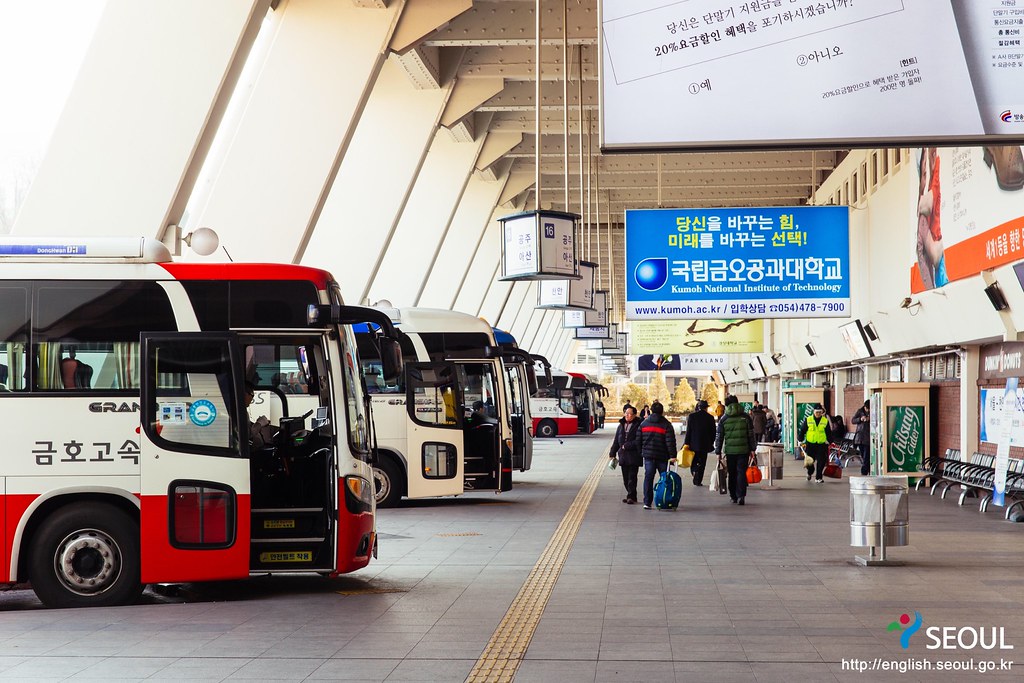 Seoul Express Bus Terminal | Flickr