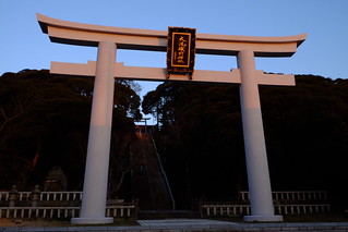 大洗磯前神社