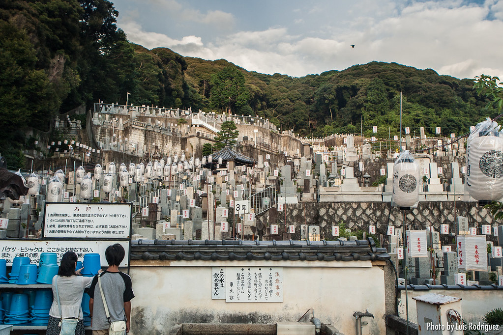Cementerio Higashi Otani