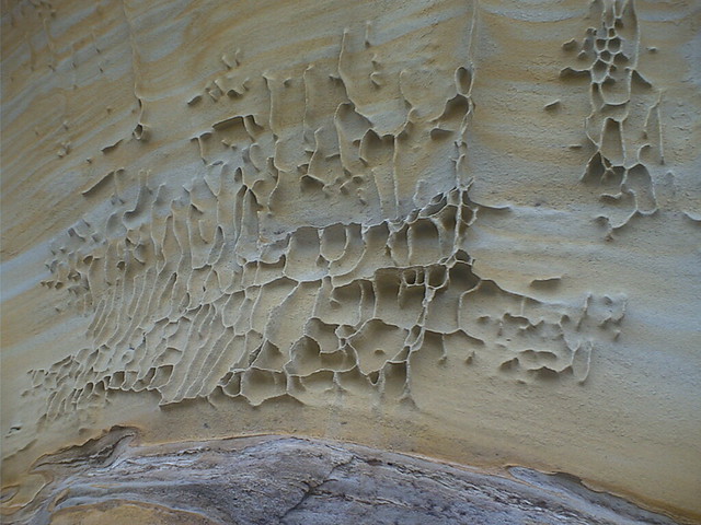 rock pattern wall