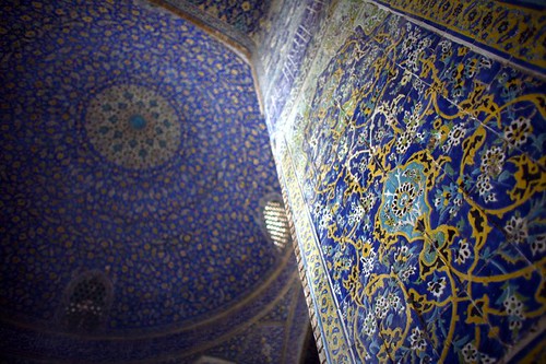 Esfahan by mishox