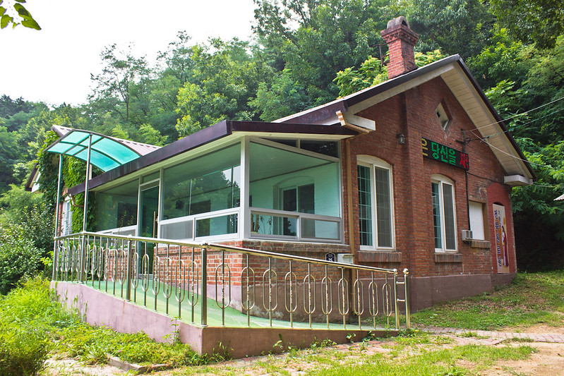 Early modern Presbyterian Missionary House, Jeonju, South Korea