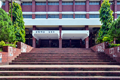 Chittagong University Library