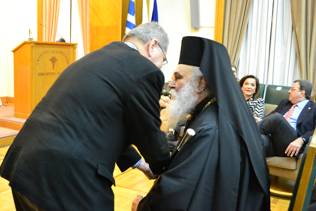 Βράβευση Μακαριωτάτου 2016