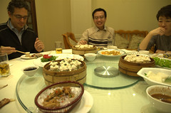 Jiaozi