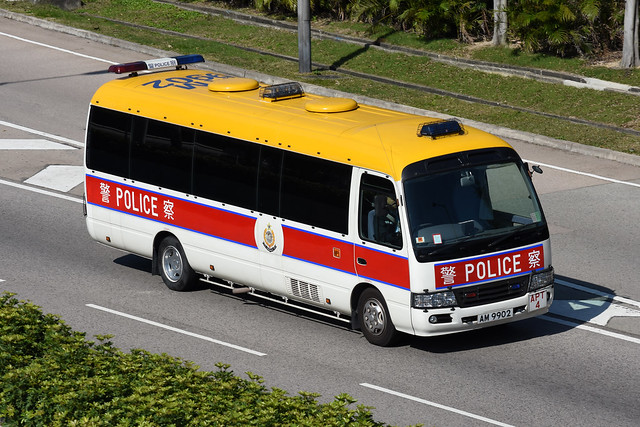 Hong Kong Police AM9902