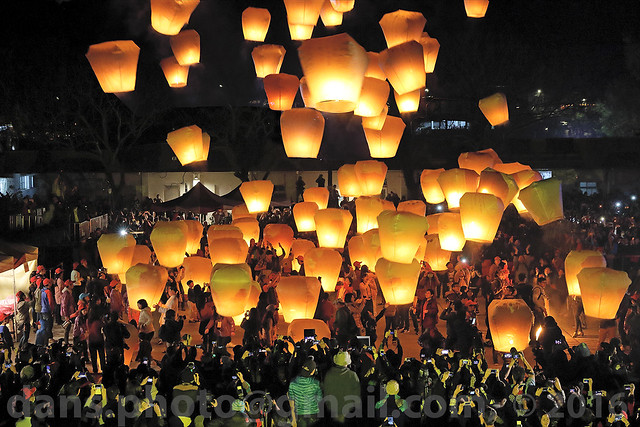 新北市平溪天燈節  2016 Pingxi Sky Lantern Festival