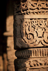 Pillar Details, Qutb Minar, New Delhi