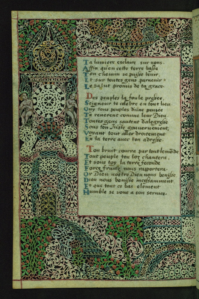 Lace Book of Marie de' Medici, Lace margins, Walters Manuscript W.494, Folio 17v