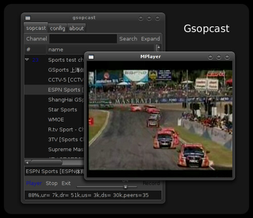 gsopcast_screenshot