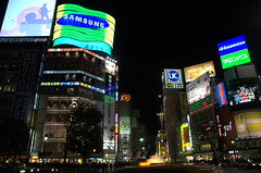 Shibuya 109