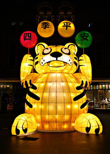 2016 Sydney Chinese New Year #51 | by dominotic