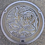 Yoshitomi Fukuoka, manhole cover （福岡県吉富町のマンホール）