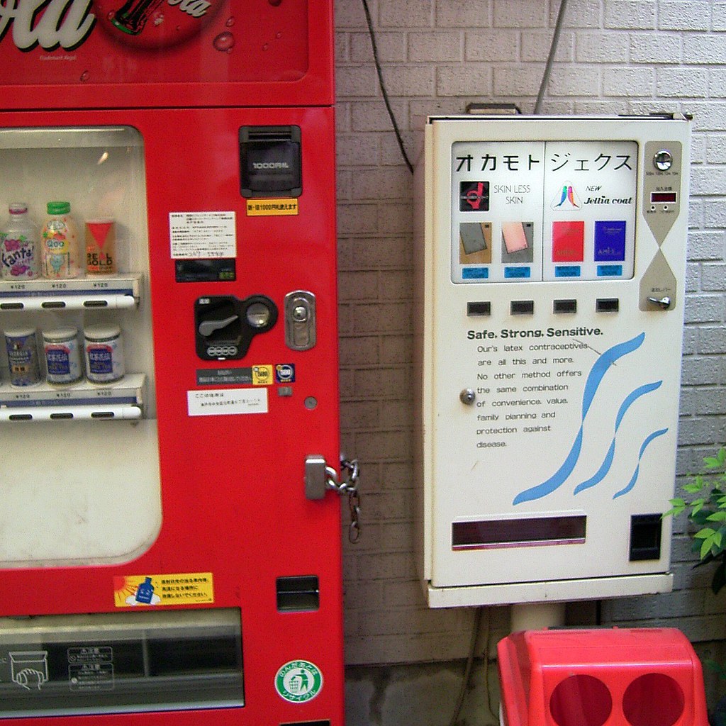 コンドーム自動販売機 Condom Vending Machine 日本は自動販売機王国なのでこんなものまであり Flickr
