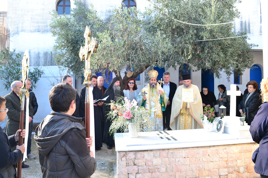 Εορτή Αγίου Αντωνίου Σαλαμίνα 2016