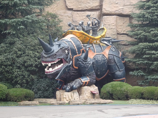 China Dinosaurs Park / 中华恐龙园