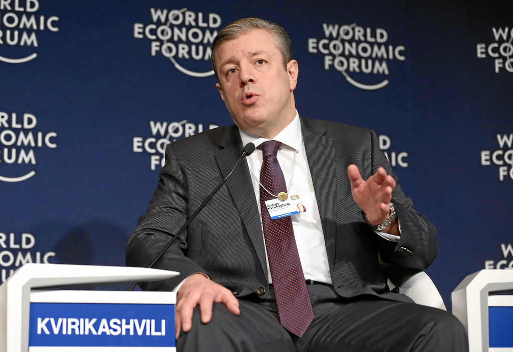 Eurasia and the Modern Silk Road: Giorgi Kvirikashvili