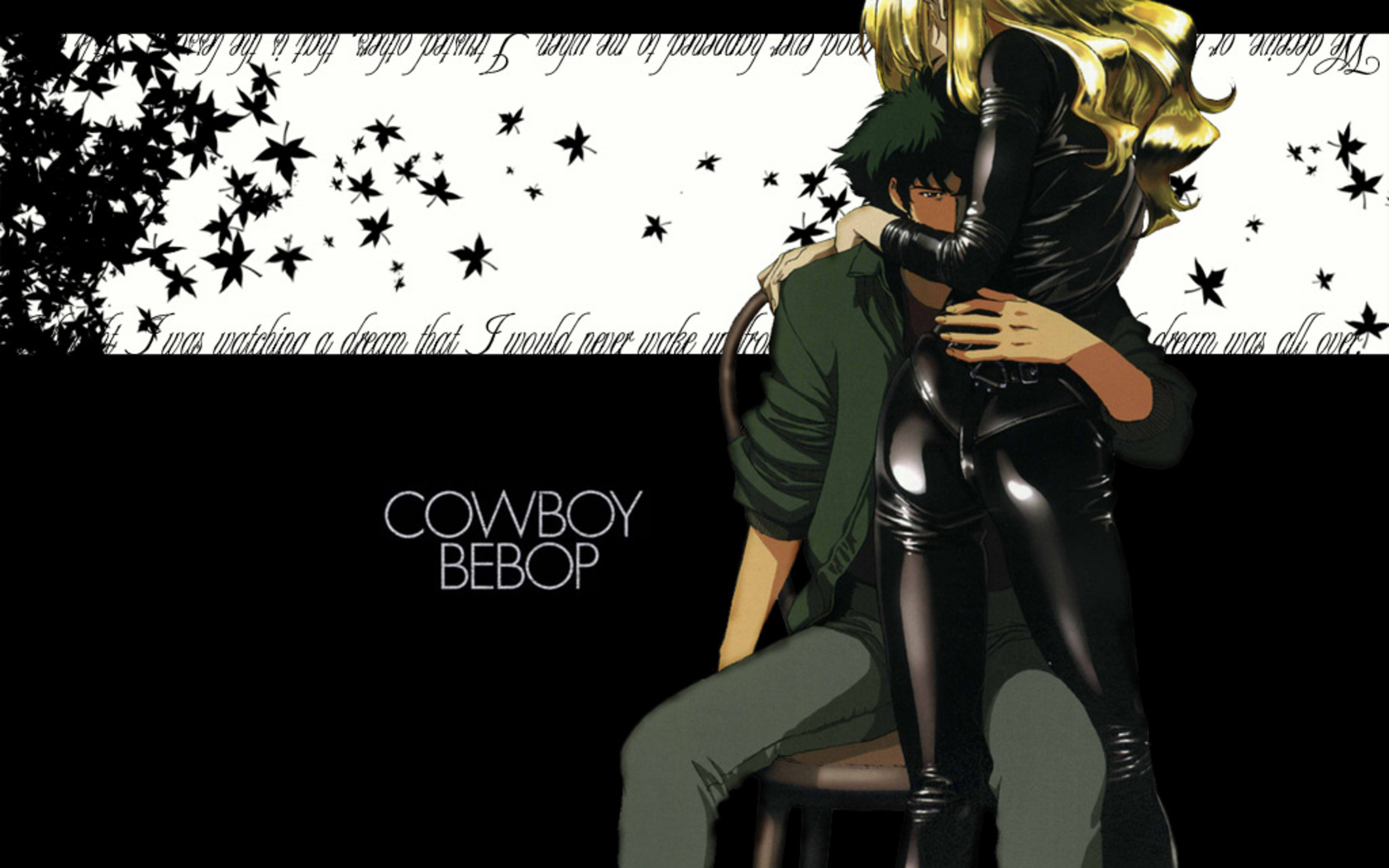 Cowboy Bebop (5)
