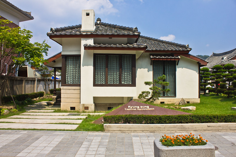 Former Station Sergeant's House, Jeonju, South Korea