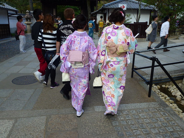 Japanese ladies, Sannenzaka, Kyoto