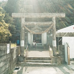 渡嘉敷神社