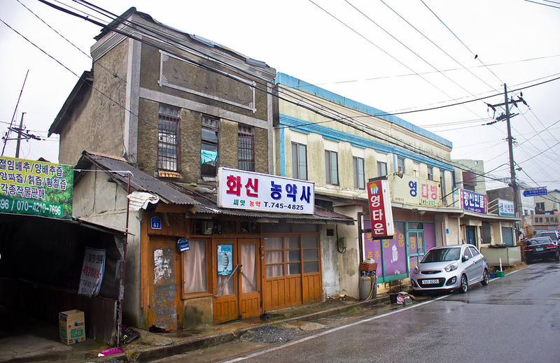 Colonial era store, Ganggyeong-eup, South Korea