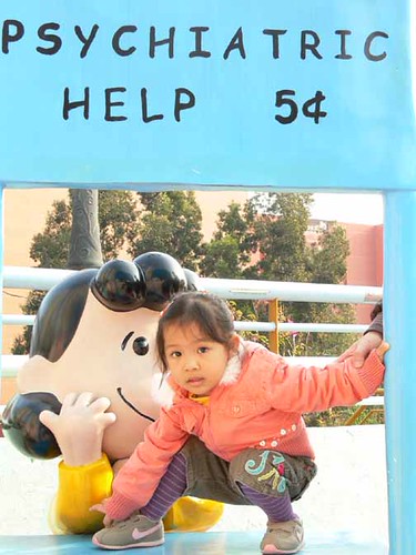 Snoopy Land | by ke'er