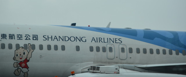 SHANDONG AIRLINES,  CHINA