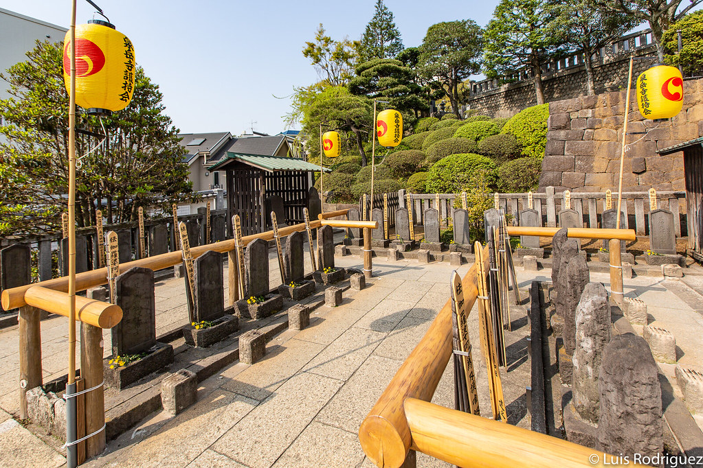 Tumbas de los 47 Ronin en el templo Sengakuji (Minato)