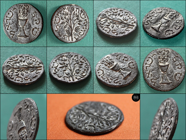Görlitzer Schekel in meiner Sammlung, Jewish Judaica Antique Shekel Shequel Gorlitz Medal Coin Germany Empire Exonumia