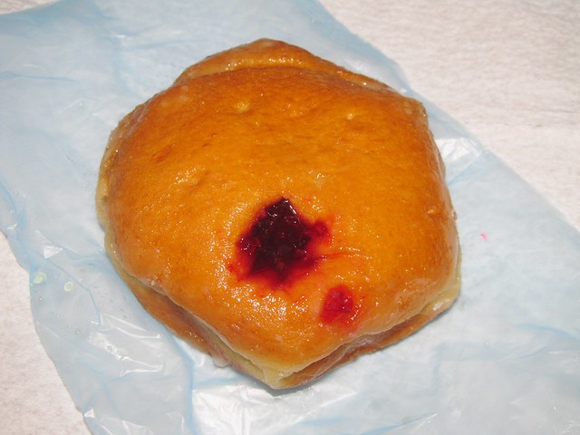 Jelly Filled Doughnut Top View