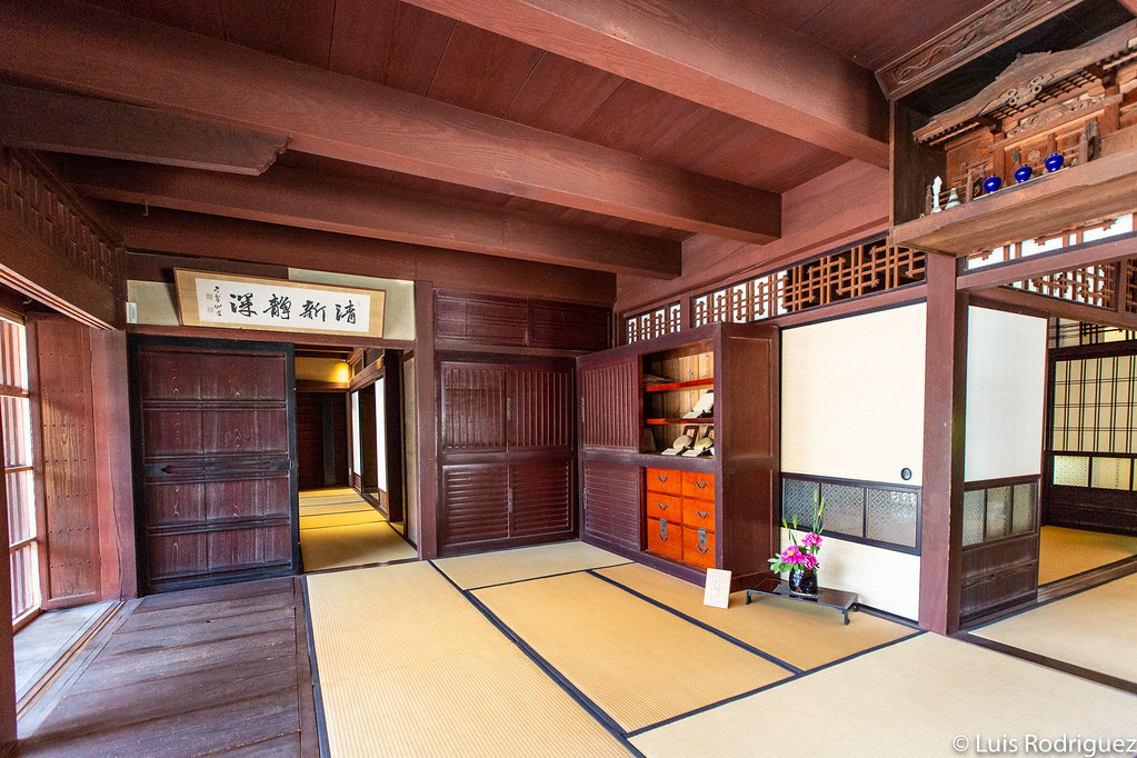 Interior de la residencia Kamihaga