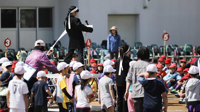 The Athletic Festival in Elementary School.(2018)