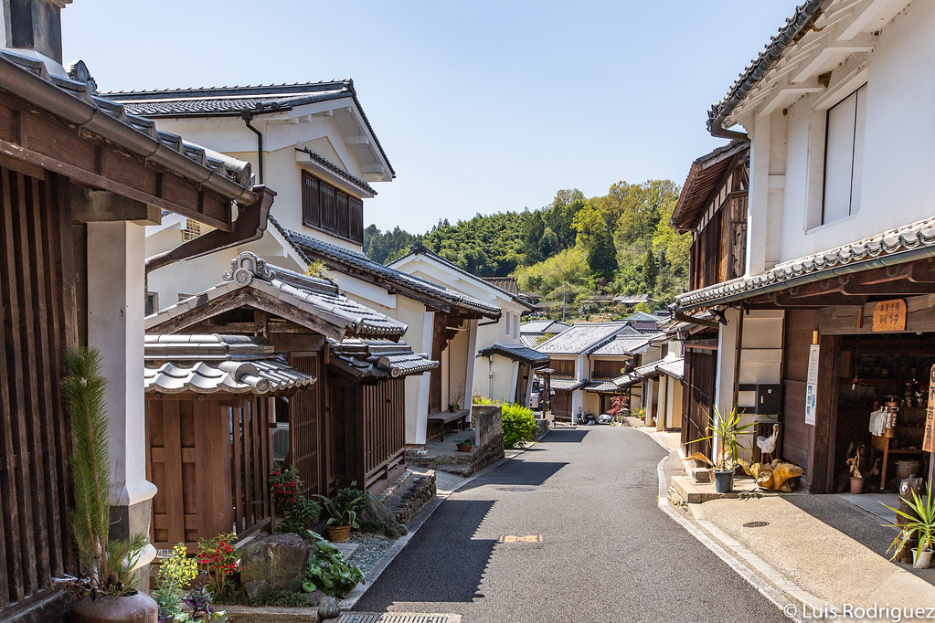 Calles tradicionales de Uchiko