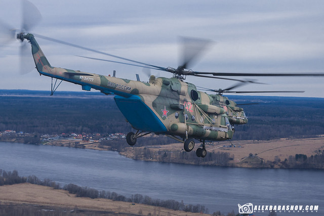 Helicopters Mil Mi-8 during training of the air part of the Victory Parade