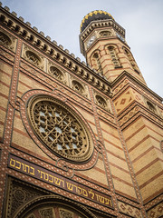The South Tower and West Facade of the Dohány Street Synagogue