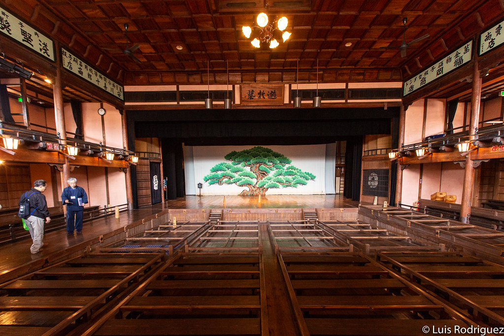 Interior del teatro Uchiko-za