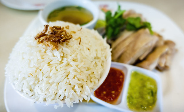 Hainanese chicken rice